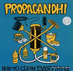 ץѥǥ how to clean everything FAT506-1