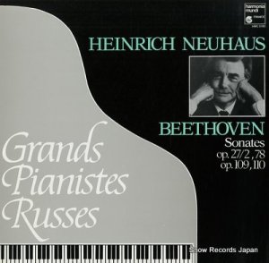 ҡͥ beethoven; sonates pour piano HMC5163
