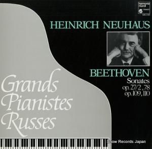 ゲンリヒ・ネイガウス beethoven; sonates pour piano HMC5163