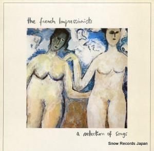 եץå˥ a selection of songs TWI070