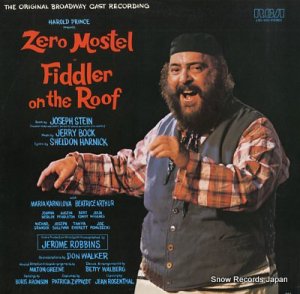 ꥸʥ롦֥ɥ㥹 fiddler on the roof LSO-1093