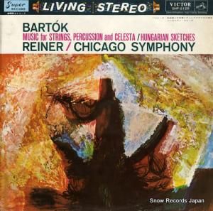 եåġ饤ʡ Хȡڴǳڴȥ쥹Τβ SHP-2129