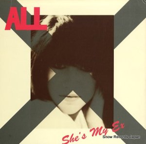 ALL she's my ex CR-005