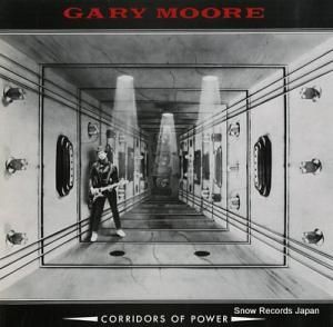 ꡼ࡼ corridors of power V2245