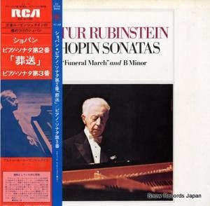 ȥ롦롼ӥ󥷥奿 ѥ󡧥ԥΡʥ裲֡ SX-2735