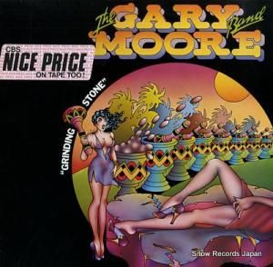 ꡼ࡼ grinding stone CBS32699