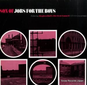 V/A son of jobs for the boys LIE2