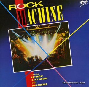 V/A rock machine ARLP106