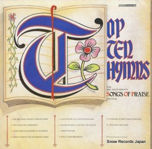 V/A top ten hymns from songs of praise REC556