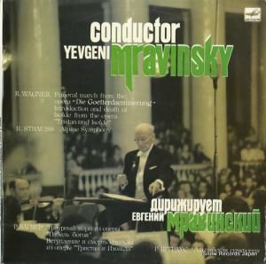 եˡ󥹥 wagner; funeral march from the opera "die gotterdaemmerung" C1017781004