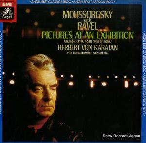 إ٥ȡե󡦥 ॽ륰ȶʡŸγס EAC-55036