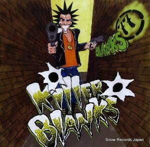 ֥󥯥 killer blanks 70012-1