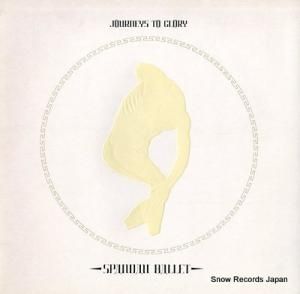 ѥХ쥨 journeys to glory 203428-320