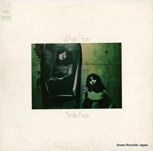 笠井紀美子 ホワッツ・ニュー