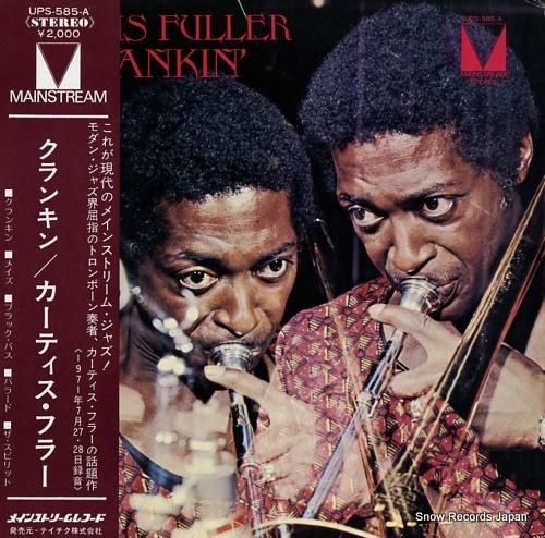 カーティス・フラー クランキン