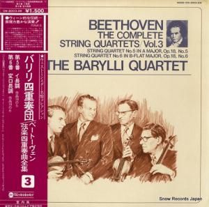 Хͽ ١ȡ󡧸ڻͽն OW-8003-AW