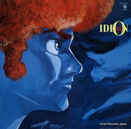 伝説巨神イデオン オリジナル