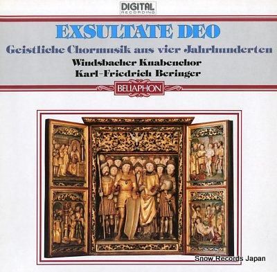 カール=フリードリヒ・ベリンガ