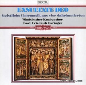 ե꡼ɥҡ٥󥬡 exsultate deo 680.01.036