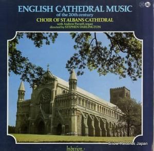 セント・オールバンズ大聖堂合唱団 english cathedral music of the 20th century A66018