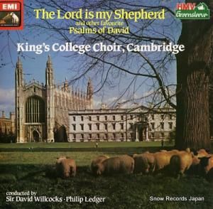 󥰥å羧 the lord is my shepherd and other favourite ESD1077971