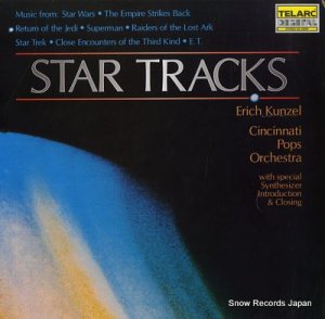 エリック・クンツェル star tracks DG-10094
