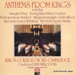 ǡåɡ륳å anthems from king's CSD3752