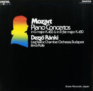 ǥ塼顼 mozart; piano concertos k.453 & k.450 SLPD12655
