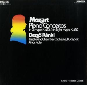 ǥ塼顼 mozart; piano concertos k.453 & k.450 SLPD12655