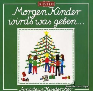 ե꡼ɥҡ٥󥬡 morgen kinder wird's was geben 650.05.001