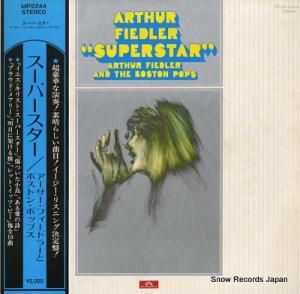 եɥ顼ȥܥȥ󡦥ݥåץ ѡ MP2244