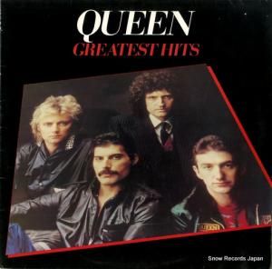 greatest hits EMTV30