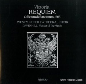 ǥåɡҥ victoria; requiem A66250