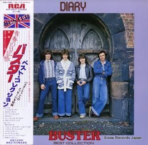 Х ĽդĢ٥ȡ쥯 RVP-6341