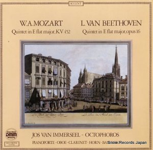 襹ե󡦥ޥ mozart & beethoven; piano quintets ACC8538