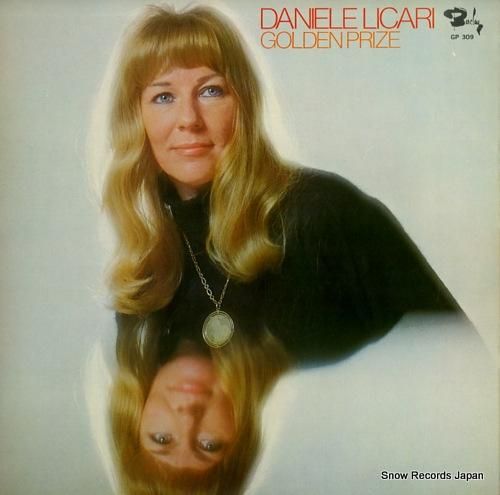 ダニエル・リカーリ ゴールデン