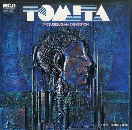 冨田勲 展覧会の絵 RVC-2