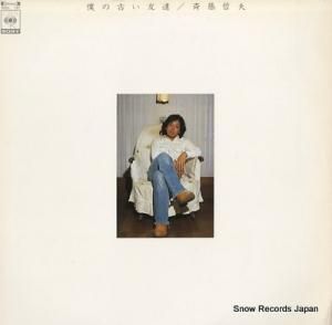 ƣů ͤθŤͧã SOLL157