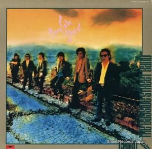 ܡ٥ɡȥ꡼ȡХ ٥ɡȥ꡼ 28MX-2044