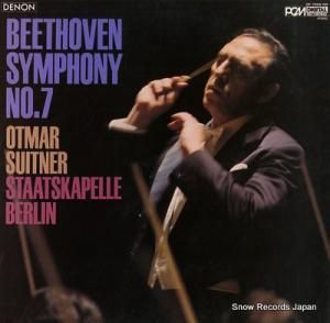 ȥޡ롦ȥʡ ١ȡ󡧸裷1ĹĴʣ OF-7029-ND