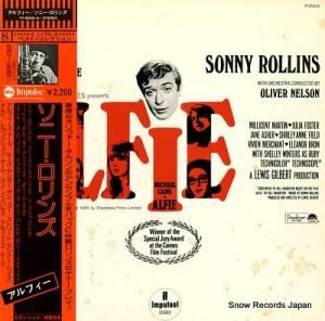 ソニー・ロリンズ アルフィー YP-8508-AI