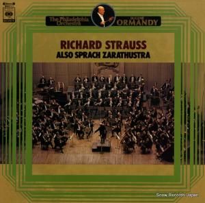 ユージン・オーマンディ r.シュトラウス:交響詩「ツァラトゥストラはかく語りき」 SOCT11