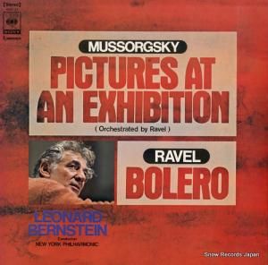 ʡɡС󥹥 ॽ륰ȶʡŸγסԶ SOCL13