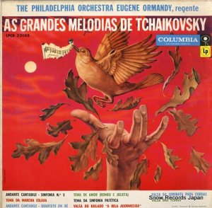 桼󡦥ޥǥ as grandes melodias de tchaikovsky LPCB32088