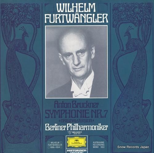 ヴィルヘルム・フルトヴェングラ