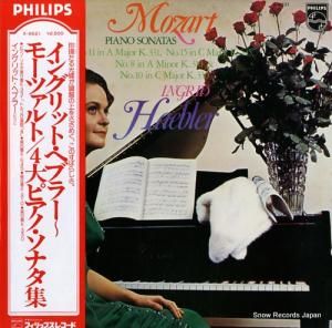 󥰥åȡإ֥顼 ⡼ĥȡԥΡʥ X-8521