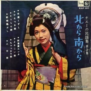  ߤ̱ؽ裲̤ KJLP5011