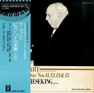 륿 ⡼ĥȡԥΡʥʤΣ EAC-70009