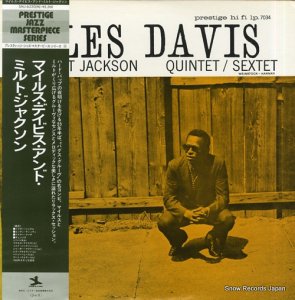 ޥ륹ǥӥߥȡ㥯 miles davis and milt jackson SMJ-6530(M)