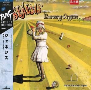 ͥ ʡ꡼饤 VJL-136